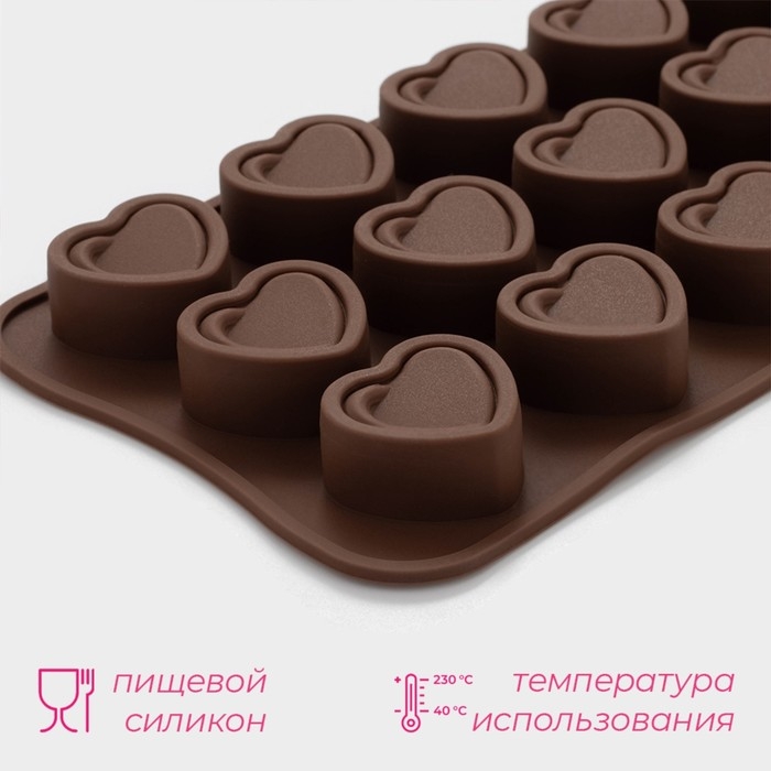 Форма для конфет и шоколада Доляна «Сердце», силикон, 21×10×1,5 см, 15 ячеек (2,9×2,7 см), цвет коричневый Форма для конфет и шоколада Доляна «Сердце», силикон, 21×10×1,5 см, 15 ячеек (2,9×2,7 см), цвет коричневый