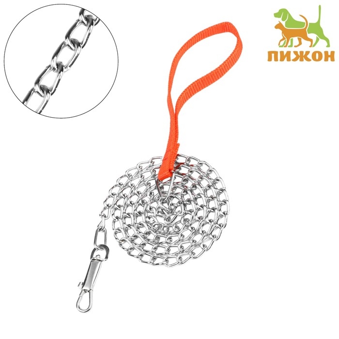 Металлический поводок, 120 см &times; 2.5 мм