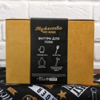 Большой кухонный набор "Лучшему во всем" (фартук, лопатка для жарки, отбивалка и прихватка)   520620