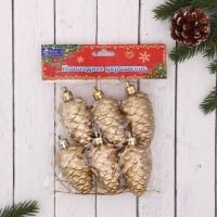 Ёлочная игрушка "Шишки" (набор 6 шт) 3,5х6 см, золото Ёлочная игрушка "Шишки" (набор 6 шт) 3,5х6 см, золото