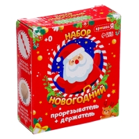 Новогодний прорезыватель для зубов &laquo;Дед Мороз&raquo;, с держателем, цвет красный