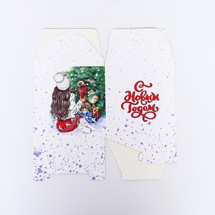 Новый год. Коробка складная, подарочная новогодняя "Домашний уют" 14 х 14 х 14 см.