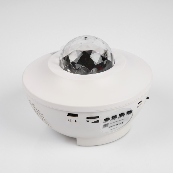 Световой прибор &laquo;Звёздное небо&raquo; 19 см, динамик, свечение RGB, пульт ДУ, 5 В, белый