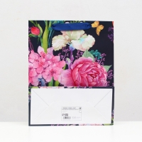 Пакет ламинированный &laquo;Яркость взгляда&raquo; 26 x 32 x 12 см