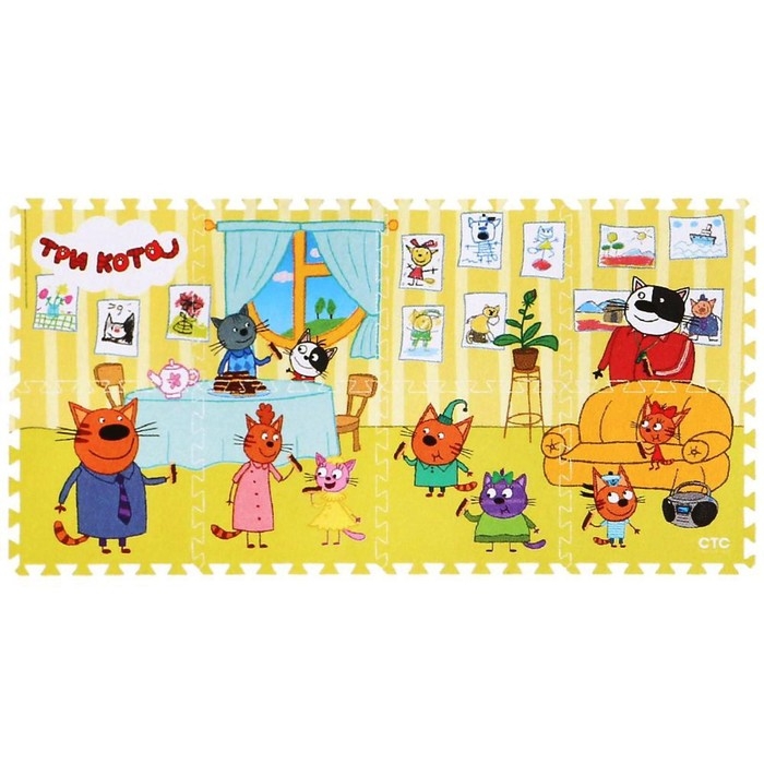 Коврик-пазл &laquo;Три кота&raquo; 8 элементов, в пакете