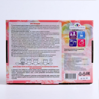 Набор для изготовления мыла &laquo;Мыльная мастерская. Конфетки-бараночки&raquo;