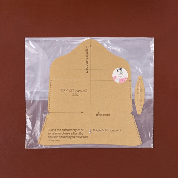 Набор лекал &laquo;Футляр для очков&raquo;, 17 &times; 8 &times; 0,5 см, 2 шт, акрил