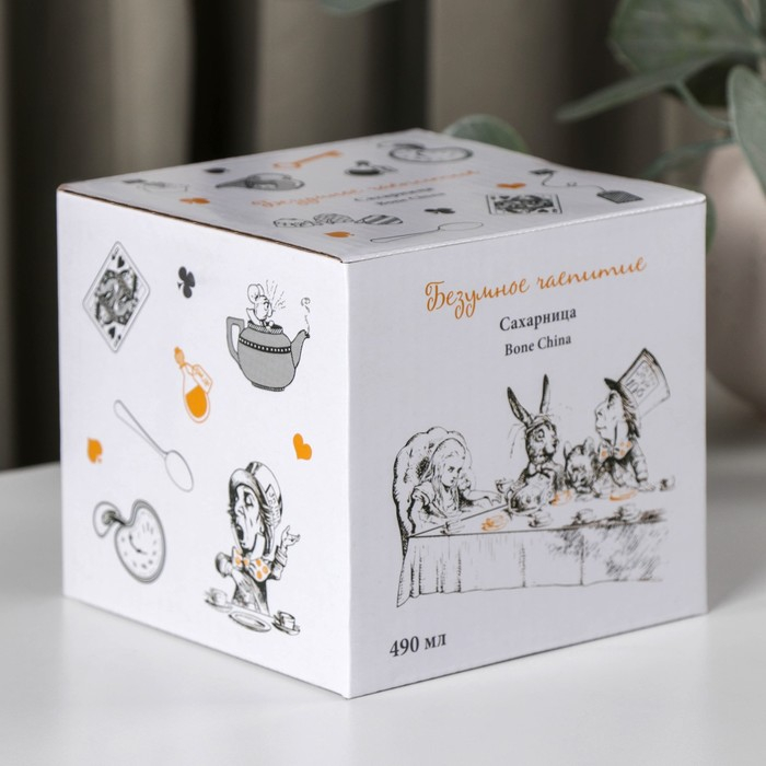 Сахарница «Безумное чаепитие», 490 мл, с крышкой Сахарница «Безумное чаепитие», 490 мл, с крышкой