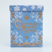 Коробка подарочная новогодняя складная с 3D эффектом &laquo;С Новым годом&raquo;, 18 х 14 х 23 см, Новый год