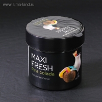 Ароматизатор MAXI FRESH банка 100 гр. &laquo;PINACOLADA&raquo;