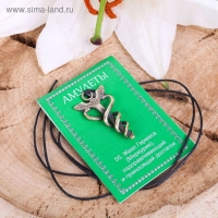 Амулет &laquo;Жезл Гермеса (Меркурия)&raquo; оздоравливающий и приносящий достаток, 68см