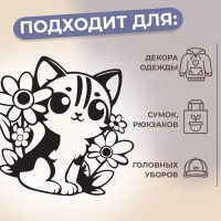 Термотрансфер &laquo;Котик в цветах&raquo;, 10 &times; 10 см