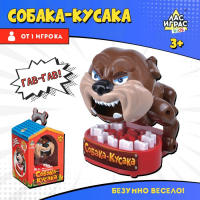 Настольная игра на реакцию «Собака-кусака», от 1 игрока, 10+ Настольная игра на реакцию «Собака-кусака», от 1 игрока, 10+