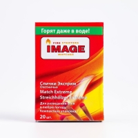 Спички охотничьи экстрим 20 шт, 4,5 см Спички охотничьи экстрим 20 шт, 4,5 см