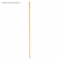 Бамбуковые палочки для диффузера 20 см (набор 8 шт)