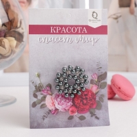 Брошь &laquo;Бусинки&raquo; мини, цвет серый в серебре