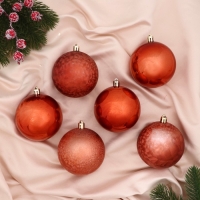 Набор шаров пластик d-7,5 см, 6 шт "Чары волшебства" коричневый Набор шаров пластик d-7,5 см, 6 шт "Чары волшебства" коричневый