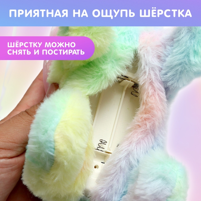 Интерактивная игрушка &laquo;Любимый питомец&raquo;, звук, реагирует на касание, цвета МИКС