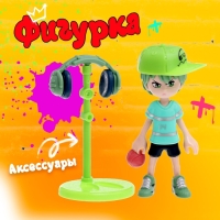 Фигурка &laquo;Хип-Хоп&raquo;, цвет МИКС