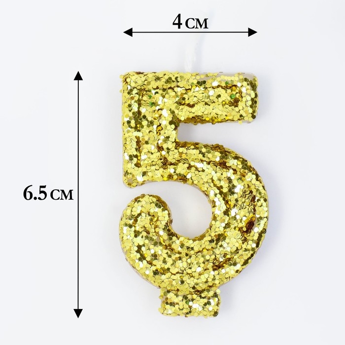 Свеча в торт &laquo;Блестки&raquo;, цифра "5", золото, 6.5х4