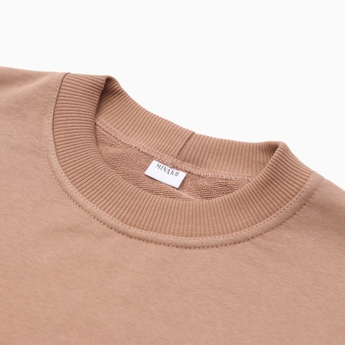 Джемпер мужской MINAKU: Basic line MAN , цвет бежевый, р-р 54 Джемпер мужской MINAKU: Basic line MAN , цвет бежевый, р-р 54