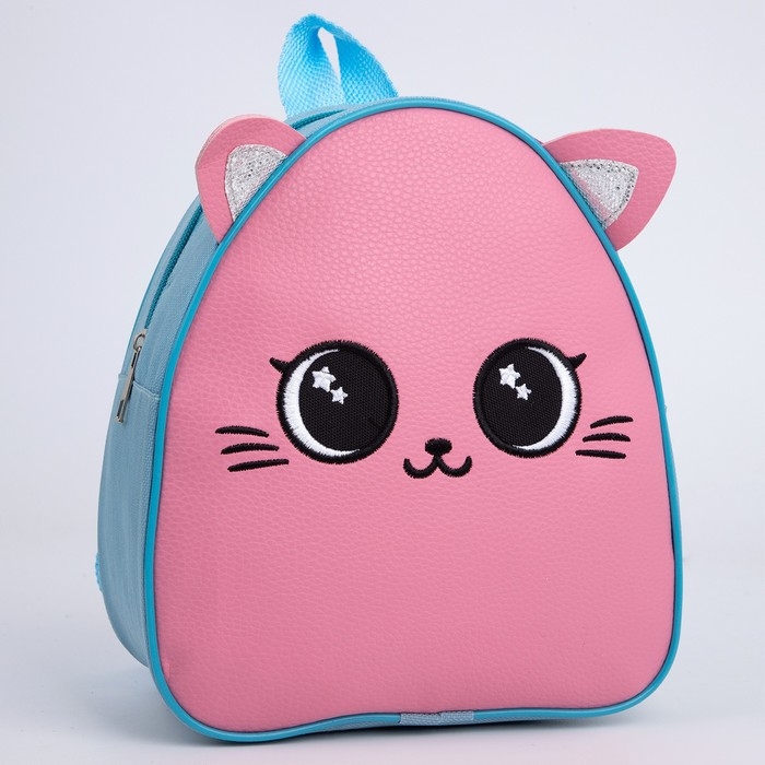 Рюкзак детский для девочкис вышивкой &laquo;Котик&raquo;, р-р. 23х20,5см