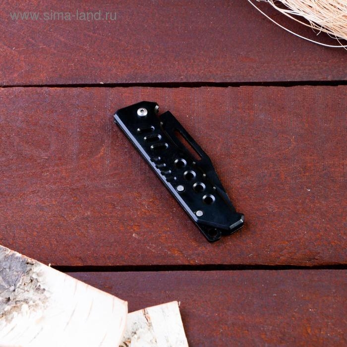 Нож складной Нож складной "Пиранья" 15см, клинок 65мм/1,2мм