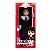 Кукла малышка &laquo;Маленькая злодейка&raquo;