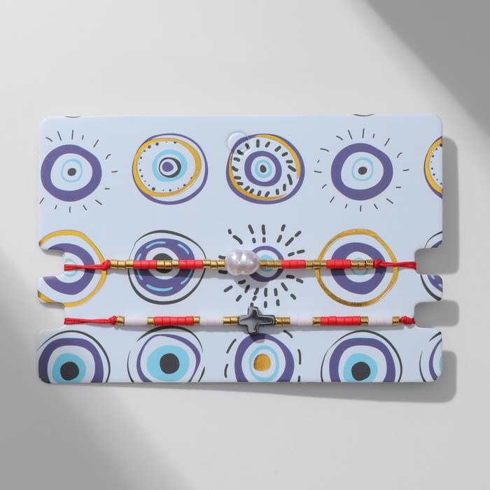 Браслет-оберег &laquo;Красная нить&raquo; набор 2 шт., бисер, цвет чёрно-белый