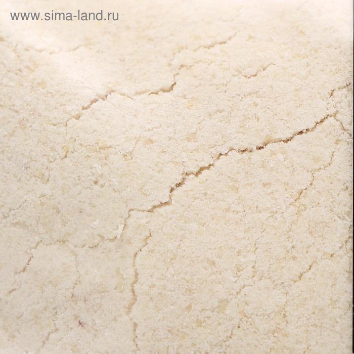 Миндальная мука для кондитерских изделий, 1 сорт, 500 г Миндальная мука для кондитерских изделий, 1 сорт, 500 г