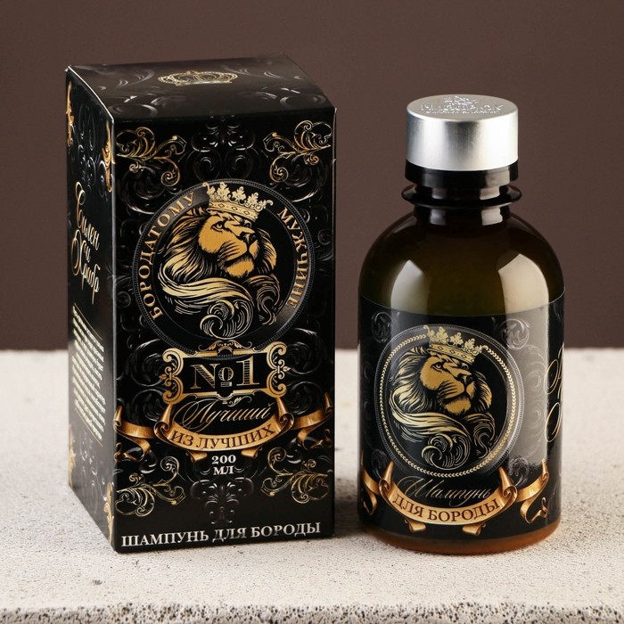 Шампунь для бороды &laquo;Бородатому мужчине&raquo;, 200 мл