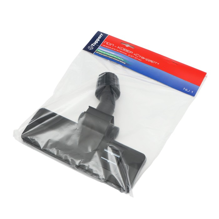 Насадка Topperr NU 1 &laquo;Пол - ковёр&raquo;, d=27-37 мм