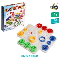 Настольная игра для детей на логику &laquo;Логикруг&raquo;, 2-4 игрока, 5+