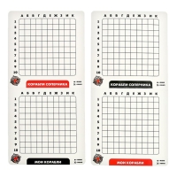 Настольная игра &laquo;Морской бой&raquo;, 2 игрока, 5+