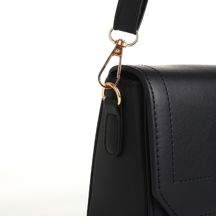 Сумка женская мессенджер на магните, цвет чёрный Сумка женская мессенджер на магните, цвет чёрный