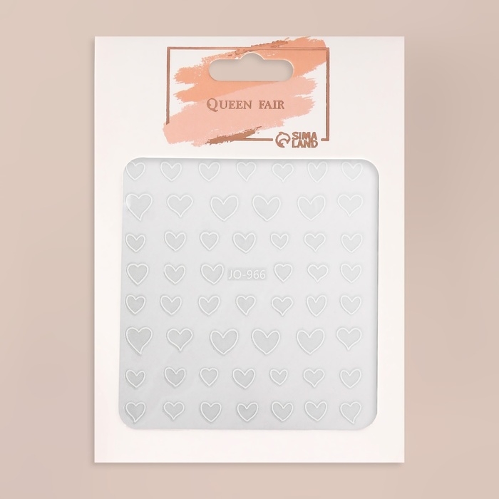 Наклейки для ногтей &laquo;Сердца&raquo;, объёмные, цвет белый