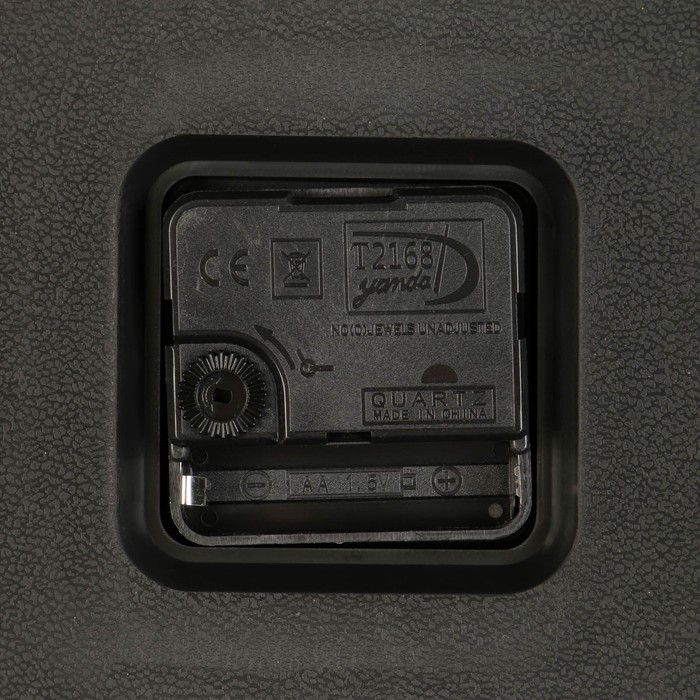 Часы настенные, серия: Интерьер, дискретный ход, d-30 см, АА Часы настенные, серия: Интерьер, дискретный ход, d-30 см, АА