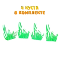 Набор животных &laquo;Моя ферма&raquo;, 12 фигурок, с аксессуарами