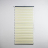 Штора рулонная &laquo;День-ночь&raquo;, 90&times;180 см (с учётом креплений 3,5 см), цвет бежевый