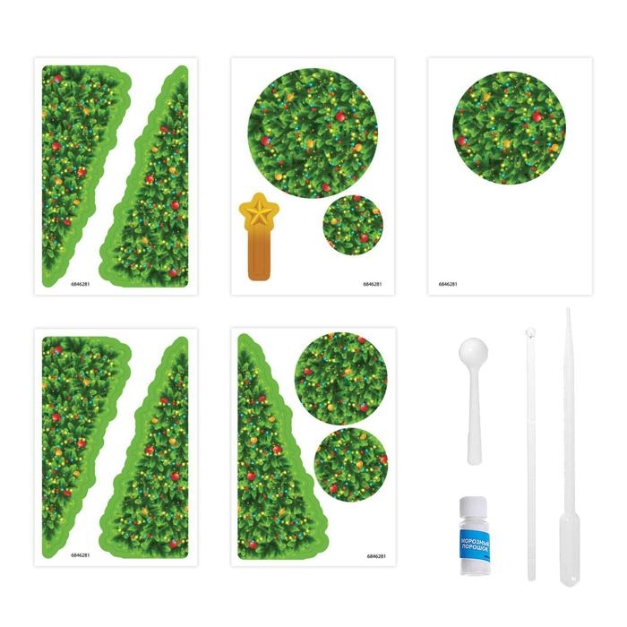 3D конструктор и удивительный опыт «Сказочная ёлка» 3D конструктор и удивительный опыт «Сказочная ёлка»