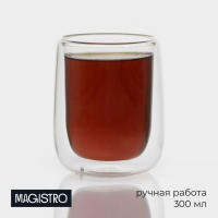 Стакан стеклянный с двойными стенками Magistro &laquo;Поль&raquo;, 300 мл