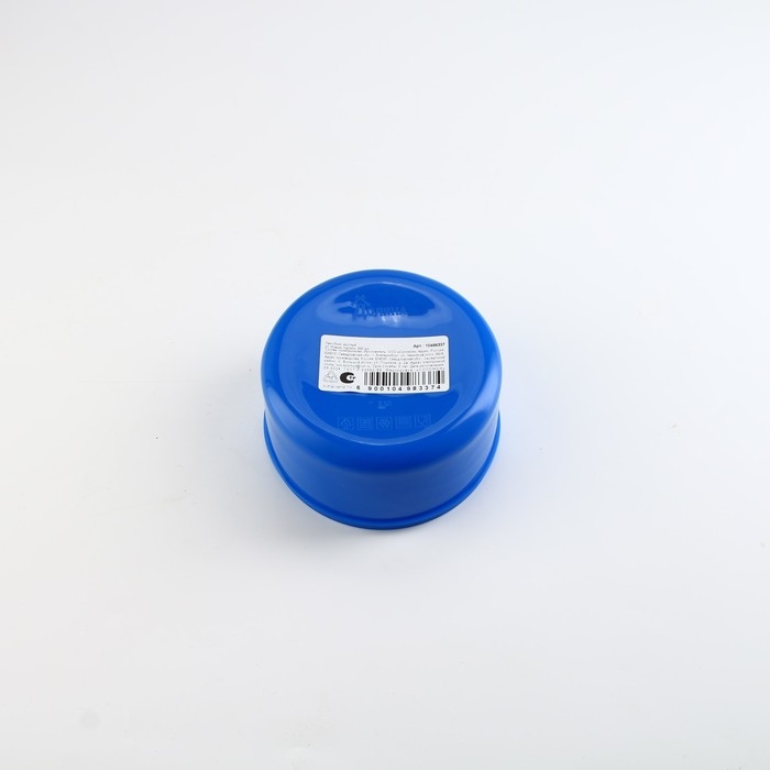 Новый год. Ланч-бокс &laquo;С Новым годом!&raquo;, 500 мл