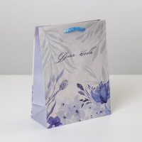 Пакет подарочный ламинированный, упаковка, &laquo;For you&raquo;, MS 18 х 23 х 8 см