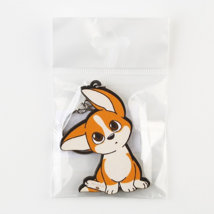 Брелок для ключей деревянный &laquo;Собачка с ушками&raquo;, 4,7 х 6 см