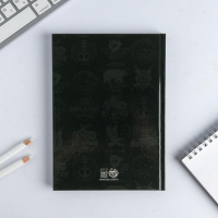 Подарочный набор &laquo;Лучшему во всем&raquo;: ежедневник А5, 80 листов и ручка