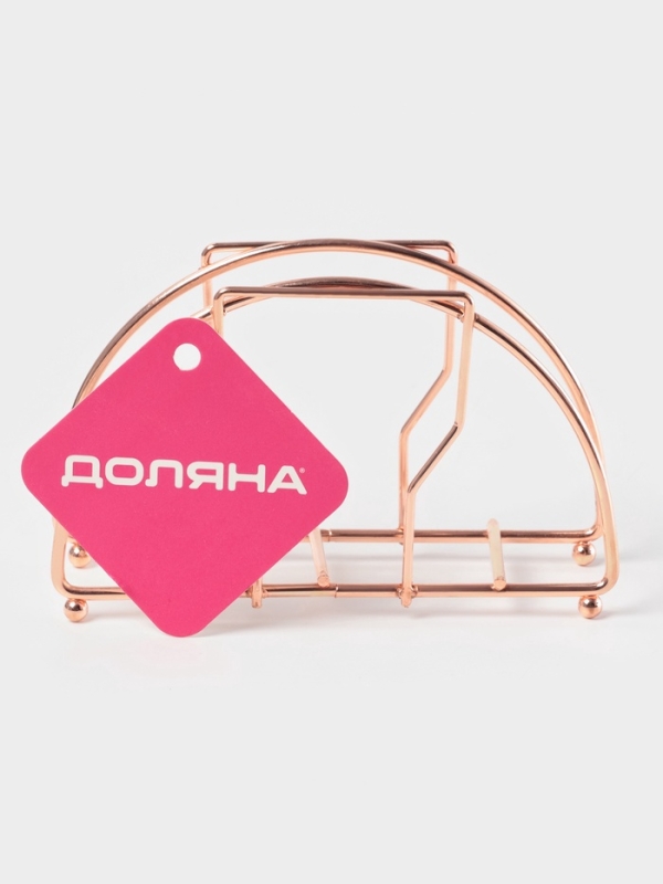 Салфетница Доляна &laquo;Куб&raquo;, розовое золото