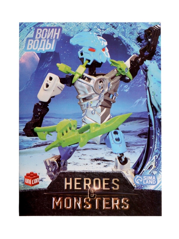 Конструктор-робот &laquo;Воин Воды&raquo;, 21 деталь