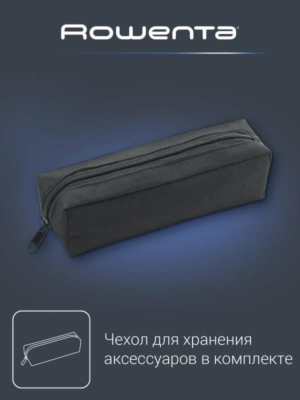 Триммер 11в1 для бороды и носа Multi Trim&Style TN9110F4