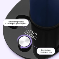 Чайник электрический для варки кофе КТ-6758 - 0.4 л
