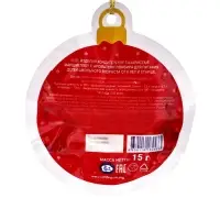 Маршмеллоу  &laquo;Confectum ШАР&raquo; 15 г